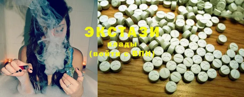 ЭКСТАЗИ 300 mg  мориарти Telegram  Красноярск 