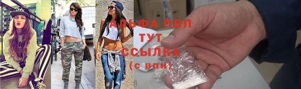 ECSTASY Володарск